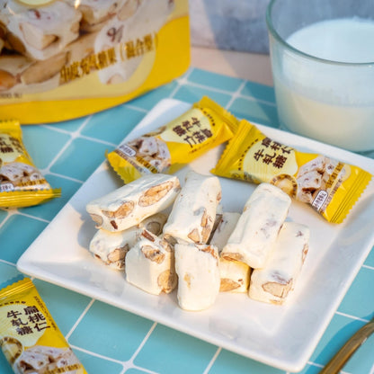Almond Nougat Candy, 9.17 oz