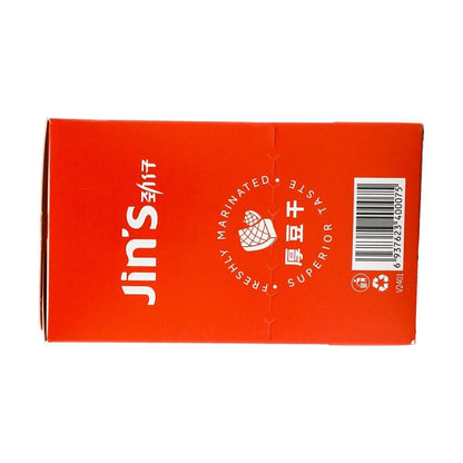 Roasted Spicy Tofu Snack - 20 Pieces, 14.1oz