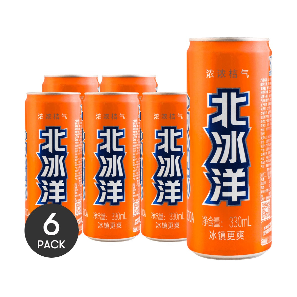 ARCTIC OCEAN 【Value Pack】Orange Soda, 11.15fl oz*6