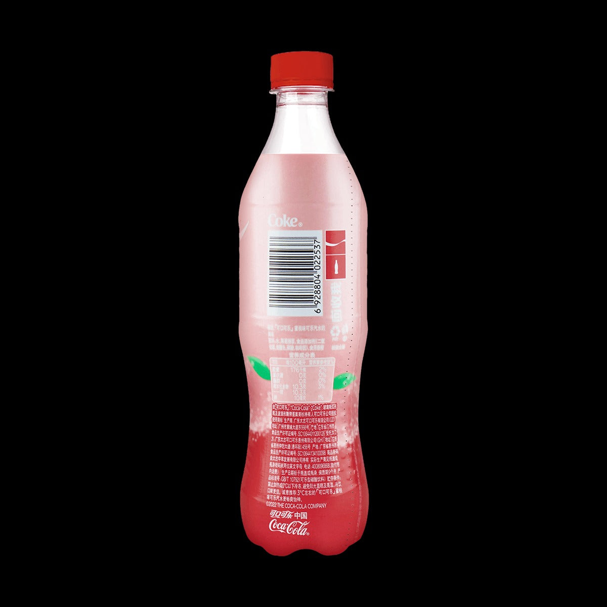 Coca-Cola Honey Peach Flavored,16.9oz *6【6 Packs】