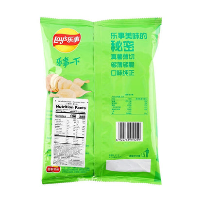 Cucumber Potato Chips, 2.46oz