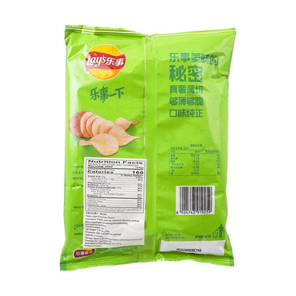 Cucumber Potato Chips, 2.46oz