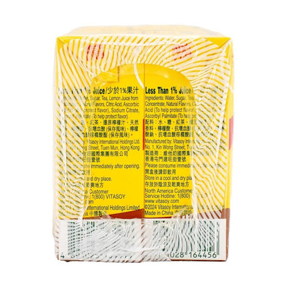 VITASOY Lemon Tea Drink 8.45 fl oz*6 Packs,Packaging May Vary