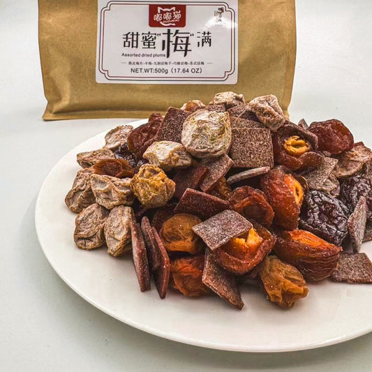Dried Plums 17.64 oz