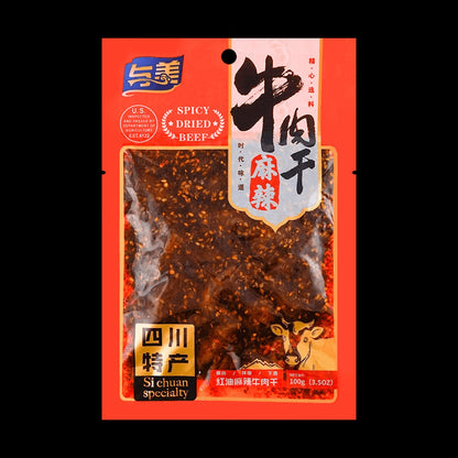 Spicy Sichuan Chili Oil Beef Jerky, 3.52oz