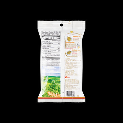 HUANG FEI HONG Spicy Peanuts, 7.4oz