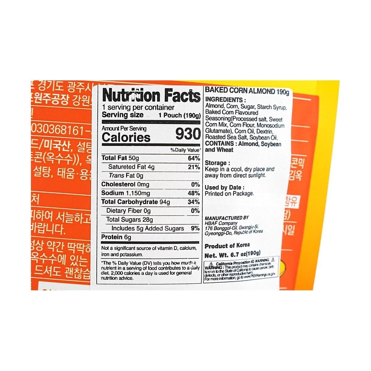 Baked Corn Almond,6.7 oz