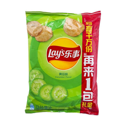 Cucumber Potato Chips, 2.46oz