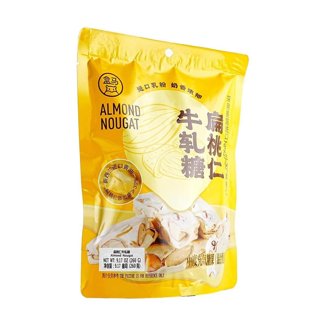 Almond Nougat Candy, 9.17 oz