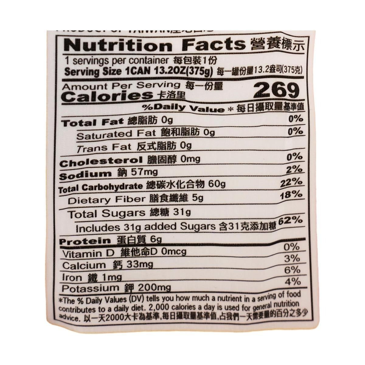 TAISUN 【Value Pack】Ba Bao Porridge - Multigrain Mixed Congee, 6 Cans* 13.22oz