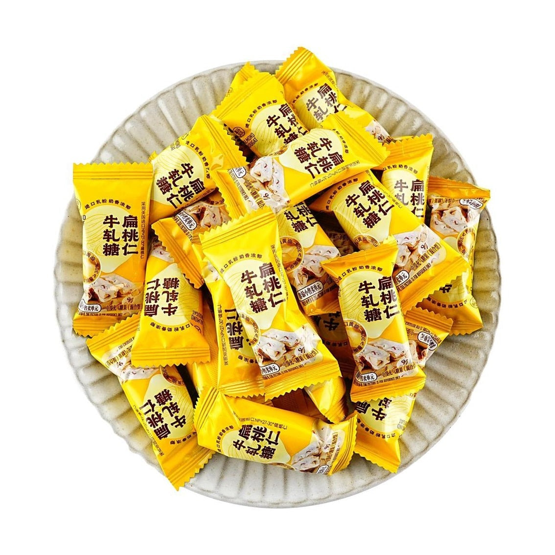 Almond Nougat Candy, 9.17 oz