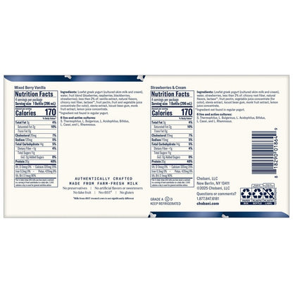 Chobani Complete Lowfat Greek Yogurt Drink, Variety Pack, 10 fl oz, 8 ct
