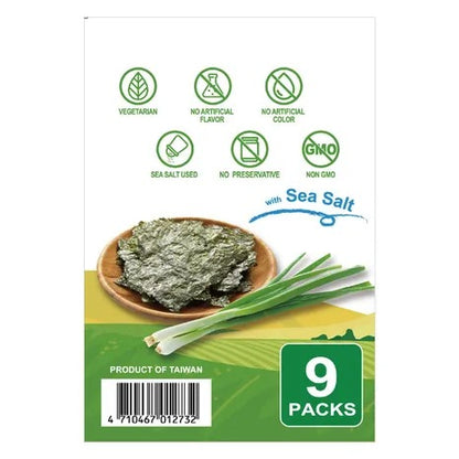 Natural Series Savory Crackers Variety Pack, 2.82 oz, 9-count
