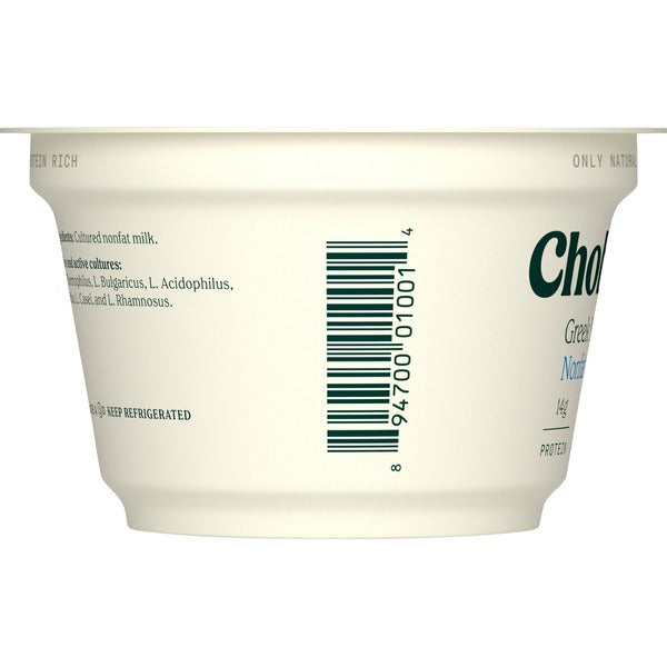 Chobani Yogurt, Greek, Nonfat, Plain