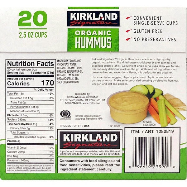 Kirkland Signature Organic Hummus, 2.5 oz, 20 ct