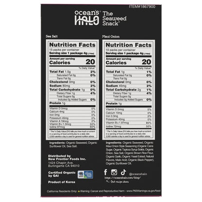 Ocean's Halo Organic Seaweed Snack, Maui Onion & Sea Salt, 0.14 oz, 25 ct